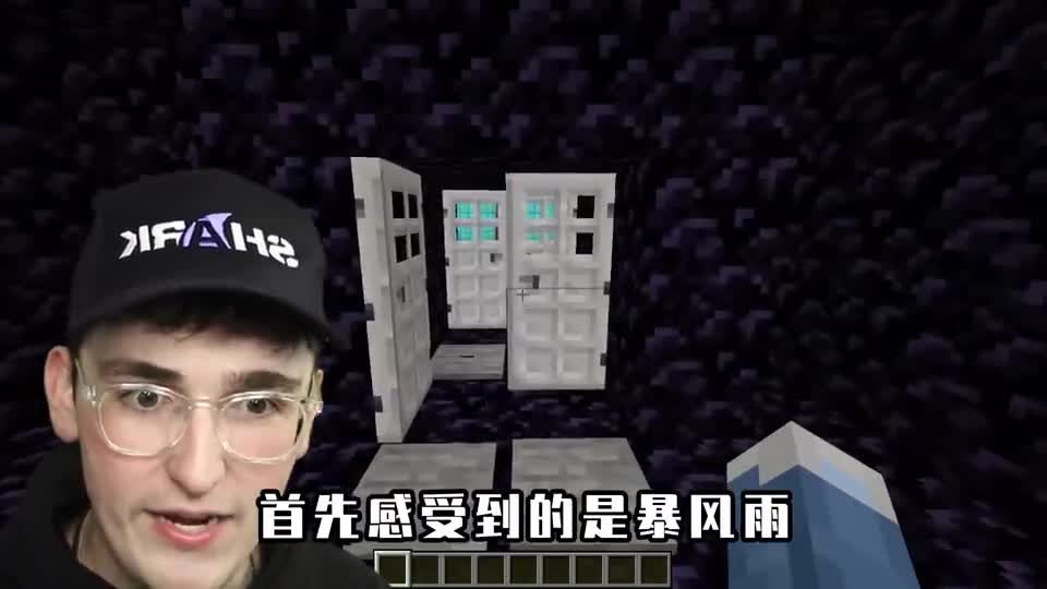 我的世界：挑战自然灾害生存，哭泣的黑曜石房子，坚持的最久
