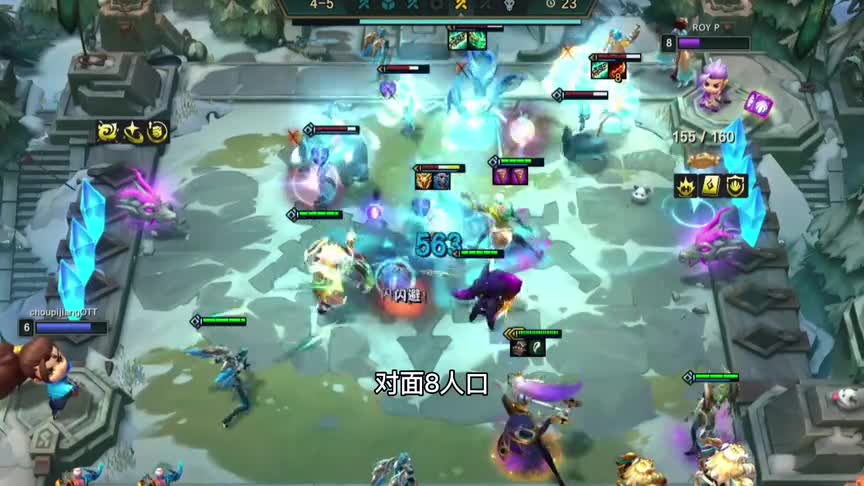 神龙转最强转职，给狗都能C。