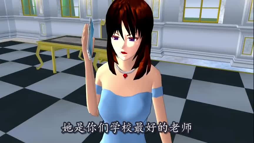 樱花校园模拟器：小少爷不听老师的话，老师拿着平底锅就来了