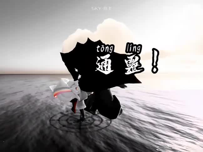 【光遇小飞】我也试试用万圣节炸毛猫猫卡动作