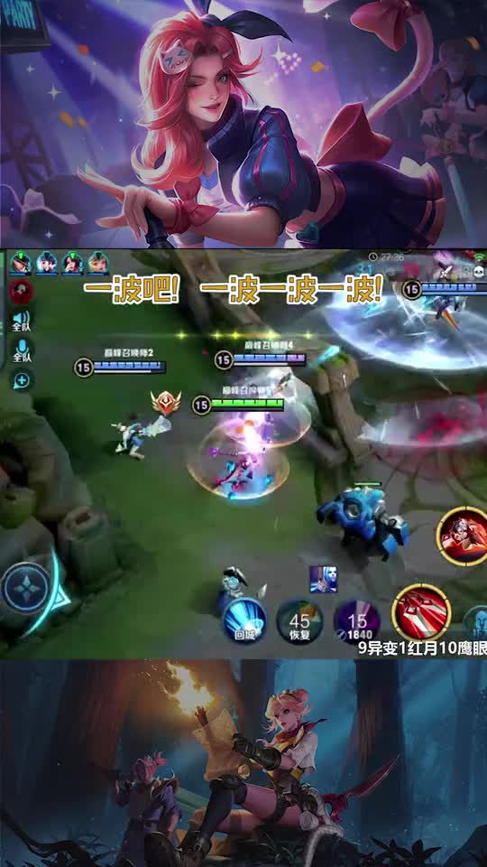 你可以永远相信这个男人！