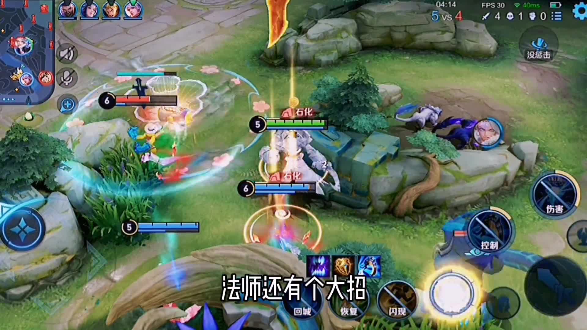 钟馗：隔着墙呢还咬我，这是有多跟我呀