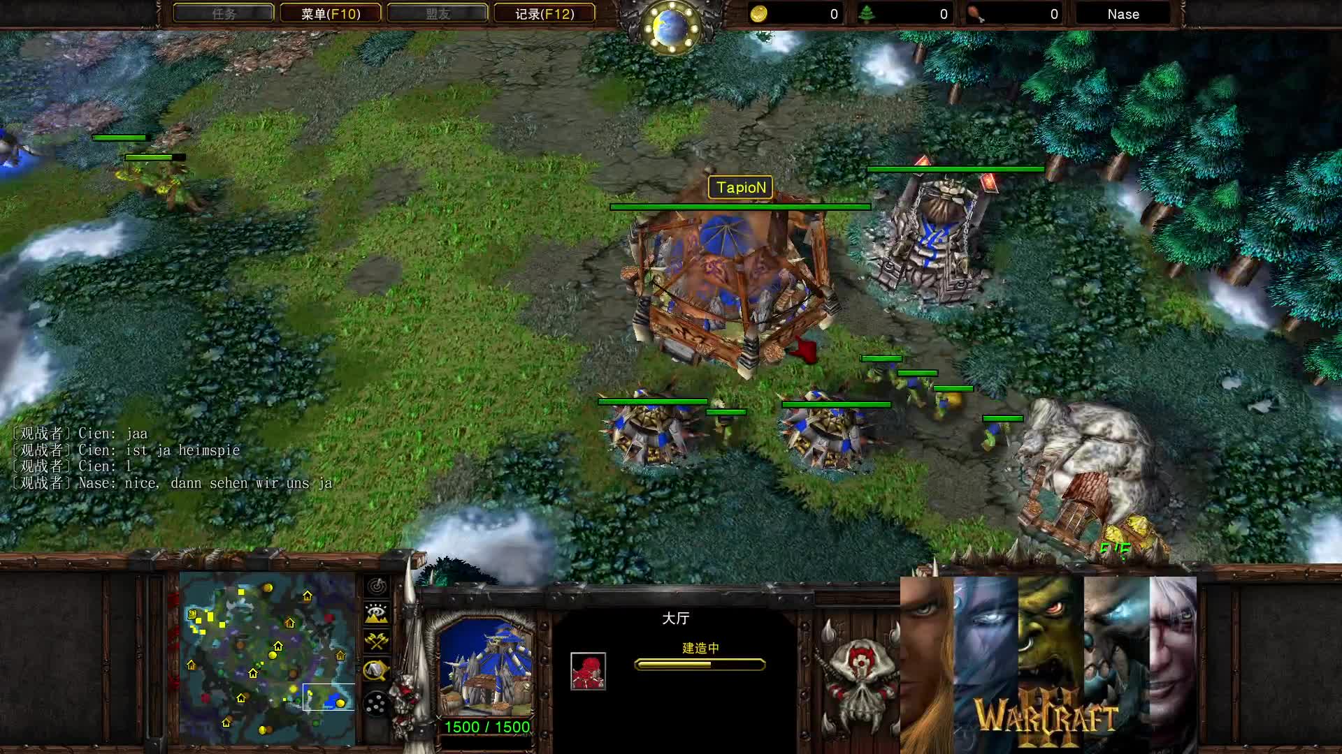 【实力悬殊】Foggy VS TapioN