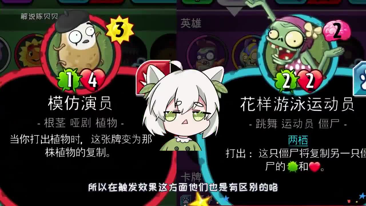 植物大战僵尸：僵尸也有香蕉炸弹？小蛙：这不公平！