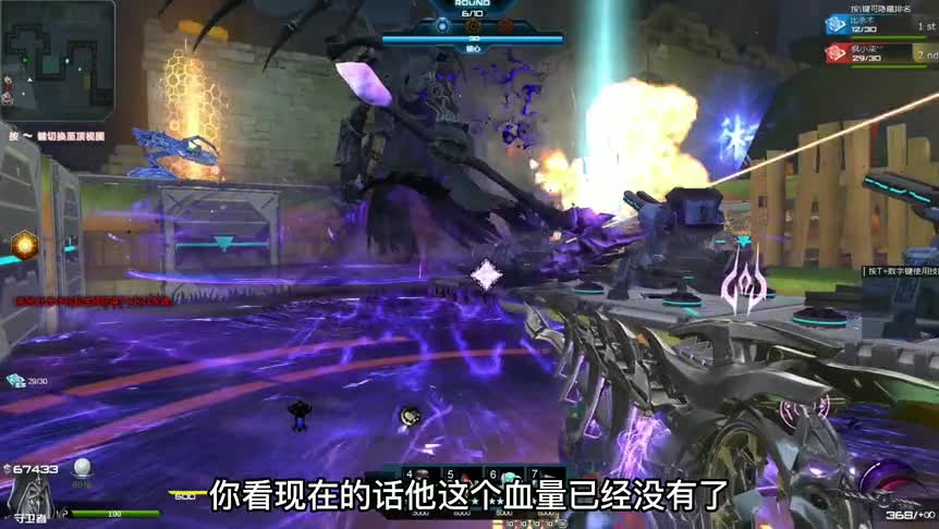 逆战新版本更新，前段时间的无限血量也修复了，打怪又得苦恼了