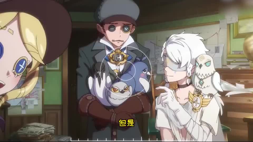 第五人格：四周年礼盒全爆料，先知紫皮金挂颜值天花板，我心动了