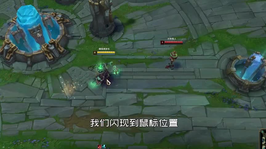 锤石E技能长了一倍，AD：不带远见改造不敢进草丛