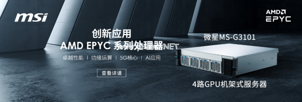 易采游戏网