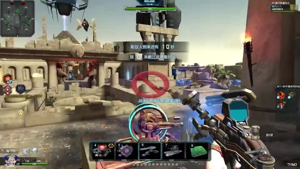 逆流影505：全服首发！单人12分极限单刷狂沙圣殿