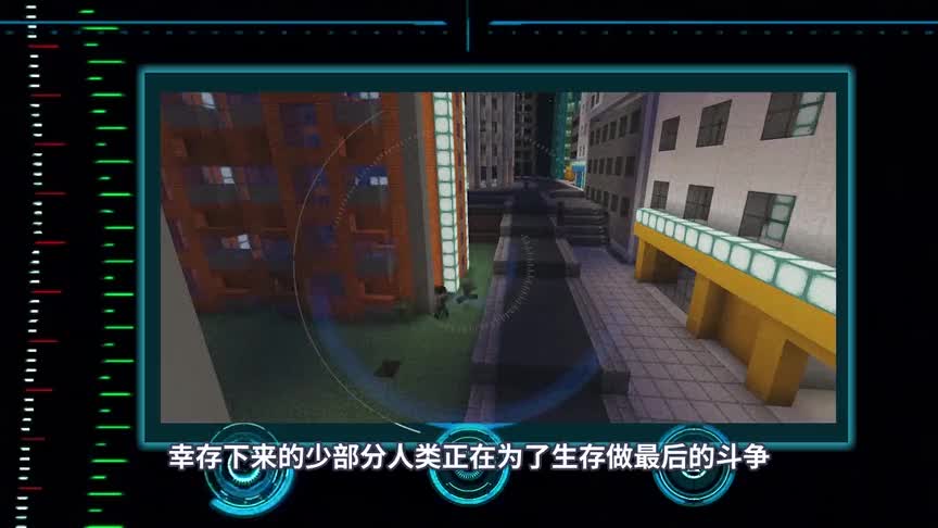 我的世界惊变第100天！钢铁侠人工智能贾维斯出现！