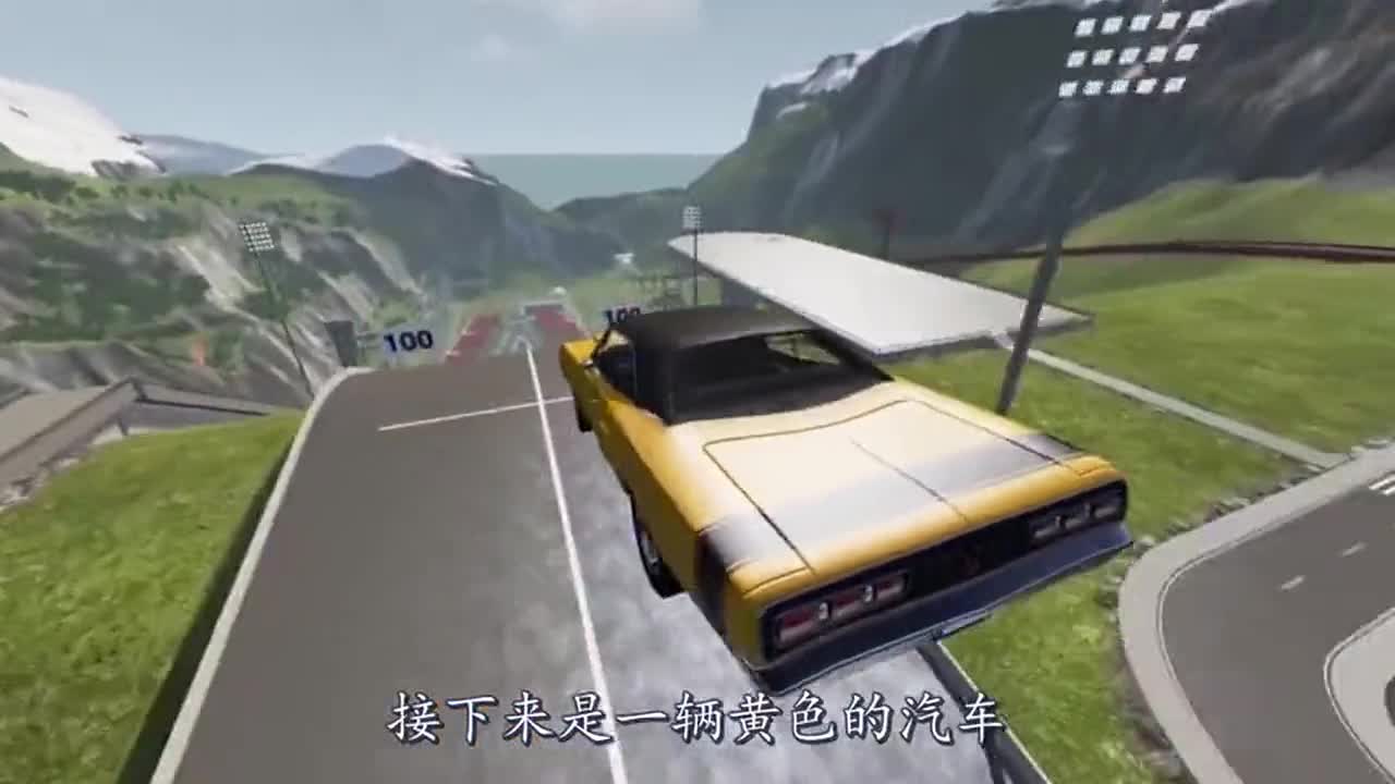 汽车加速冲向“巨型汉堡”会怎样？3D动画模拟，全程惊险刺激