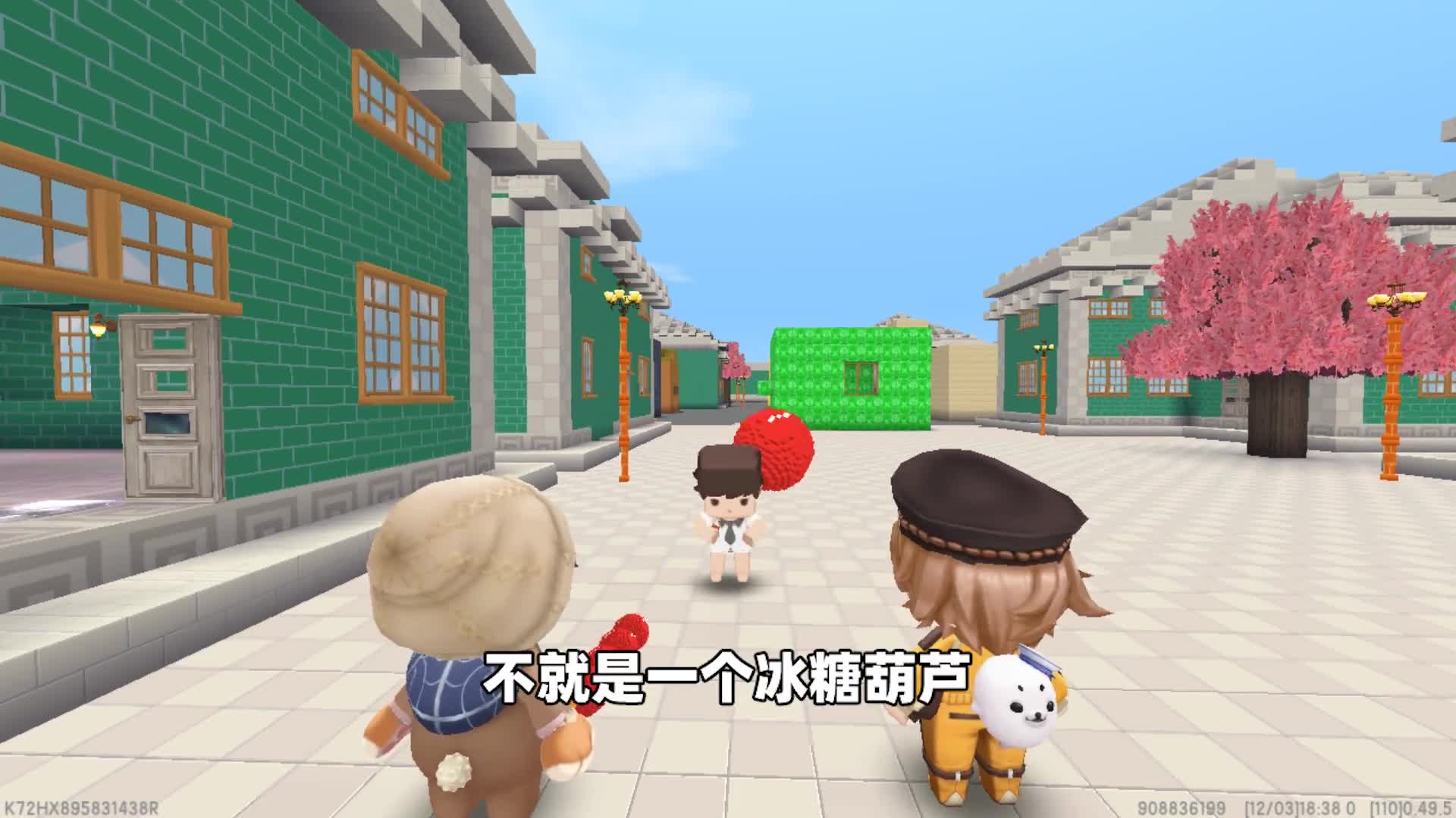 迷你世界：被关押的魔童，被人放出来了，原来是偷东西的奶糖干的
