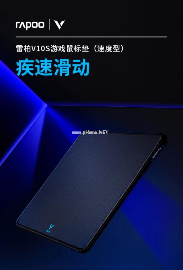 易采游戏网