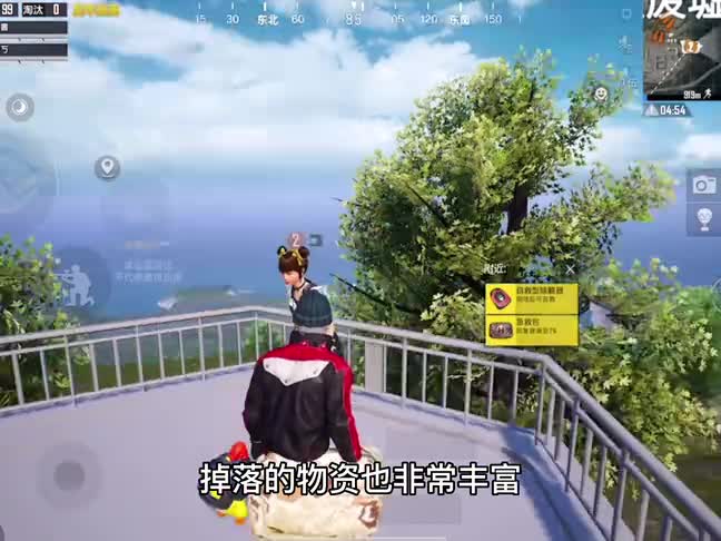 太空之旅新增五个打卡点