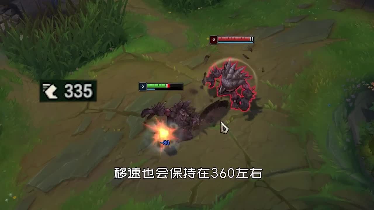 上路石头人整局没敢用Q，墨菲特：墨轩说Q不能先放