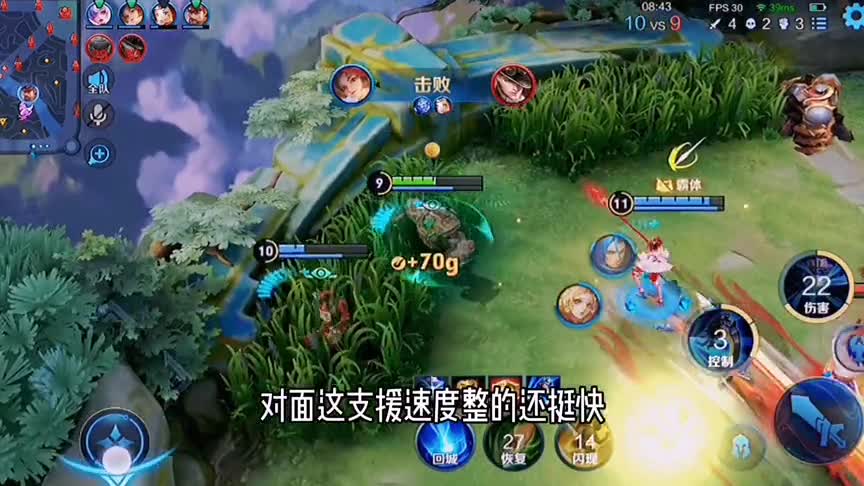 钟馗：法师老来支援咋办，那就蹲他，蹲到他不敢来