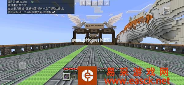 《我的世界》x网络安全宣传周，网络安全大闯关来了！