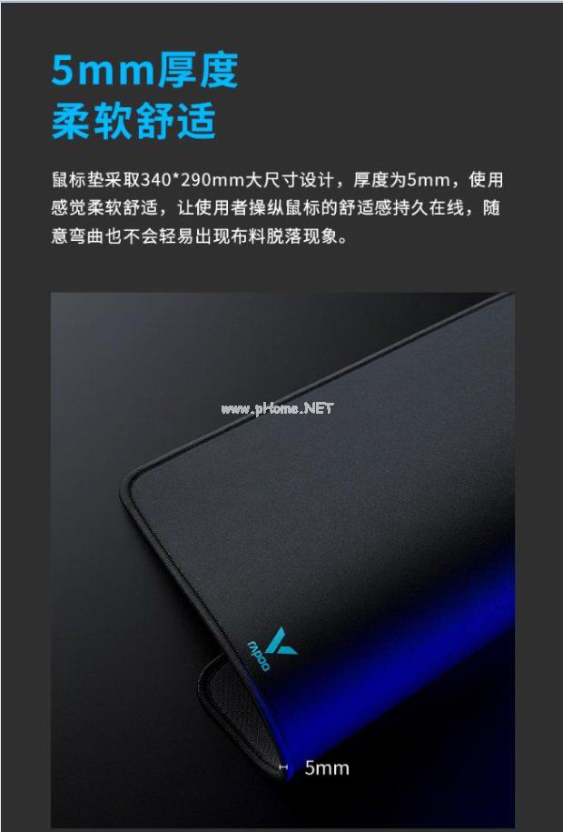 易采游戏网
