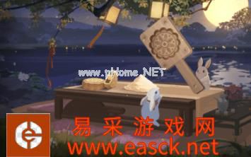 天刀手游中秋版本携新外观、新团本、新活动