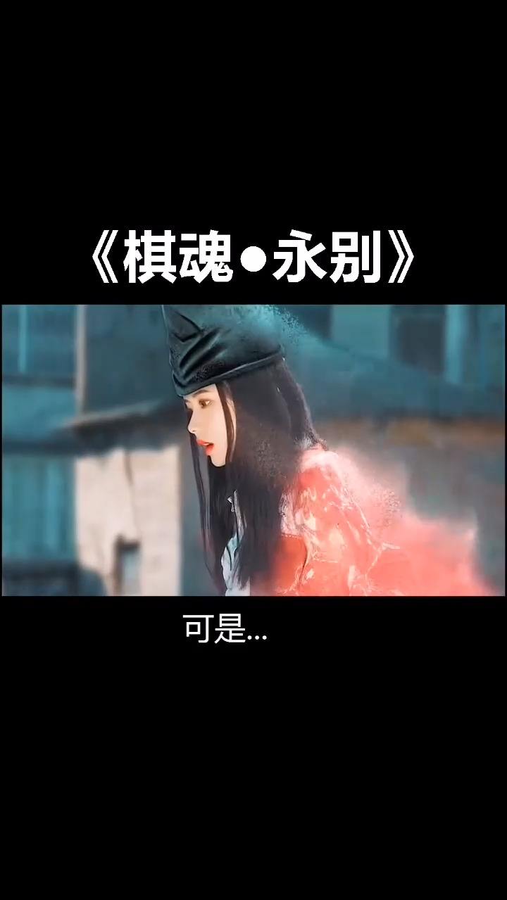 你们觉得，佐为最后留给阿光的是什么