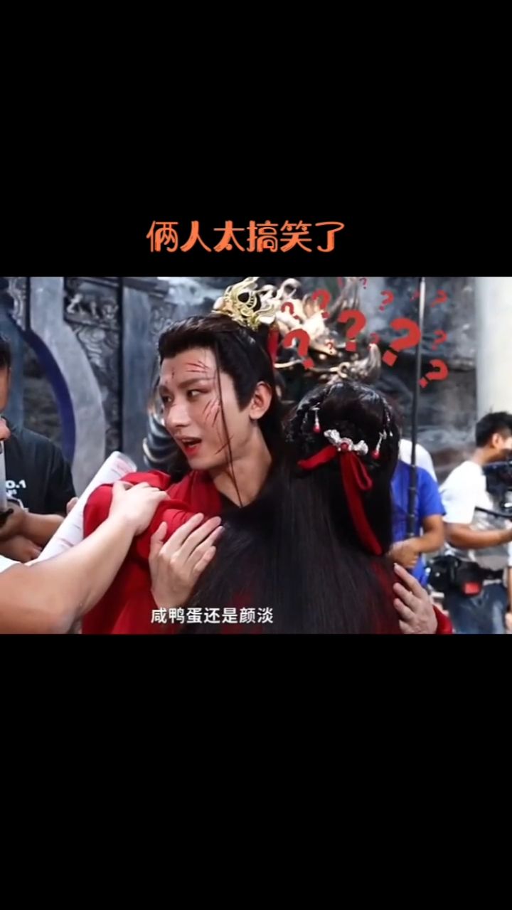 希望你们再次合作