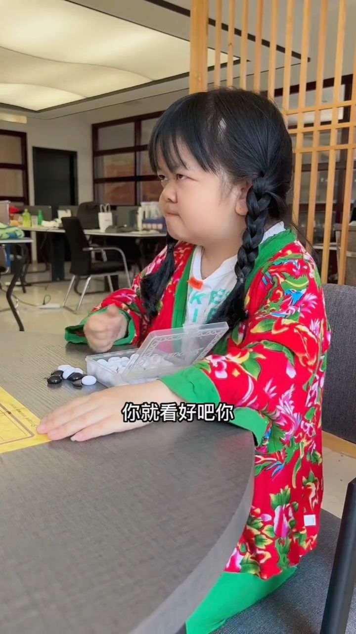 我就想下一场公平公正的棋咋那么难呢？