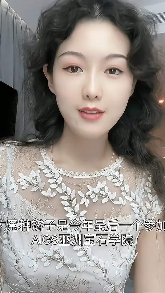 AIGS红宝石大赛，虽然有点晚，但我还是来了