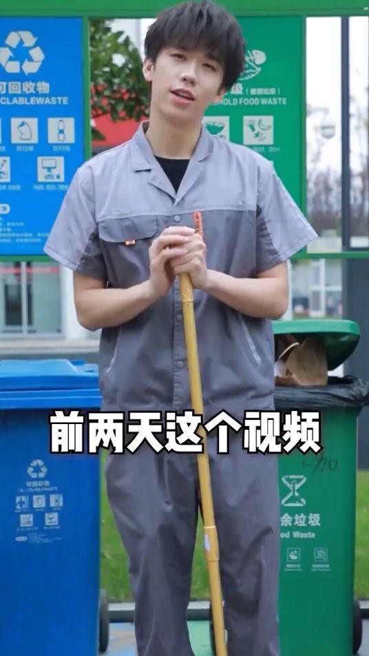 是你们想看的光剑变装吗？