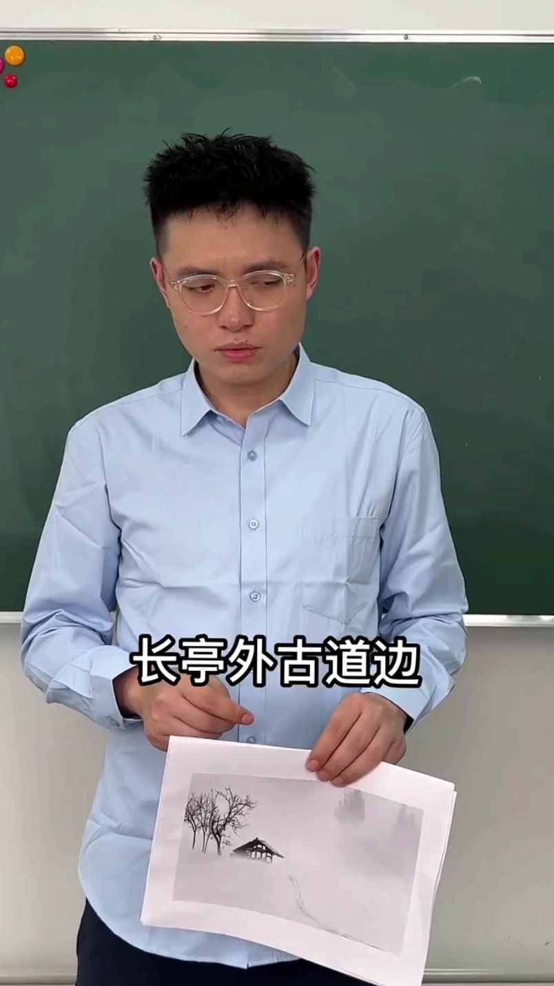 我居然觉得有点道理