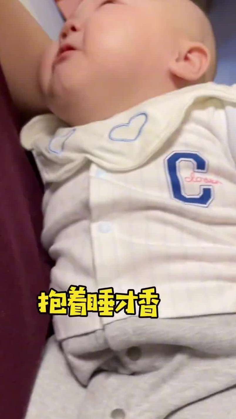 我大名叫闹人精，小名叫落地炸，不抱着不睡，抱着睡睡不醒