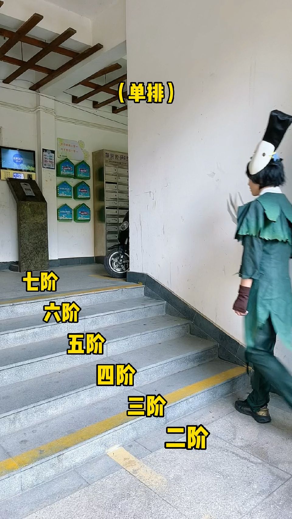 #第五人格#像不像上分的你