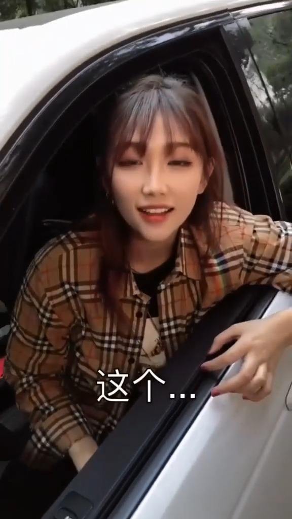 这单我不接了！