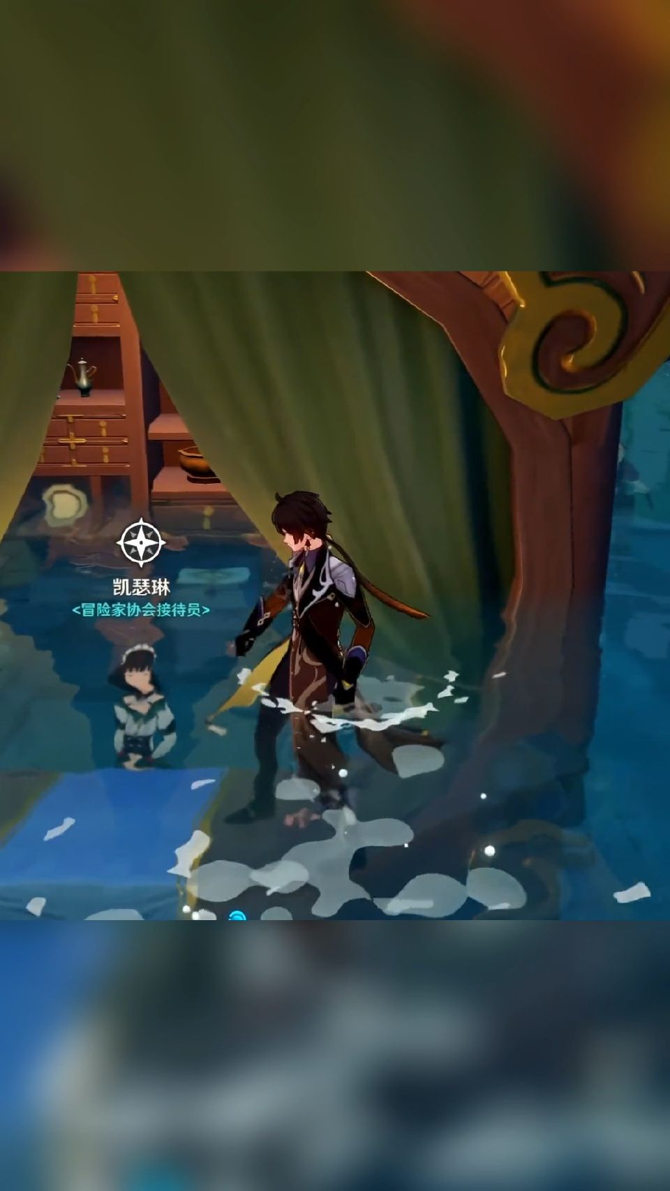 璃月港魔神任务输了会怎么样？