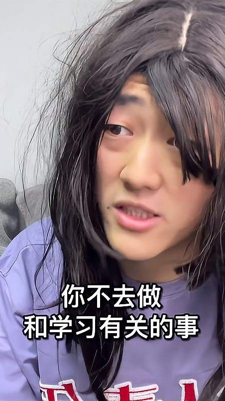 代入感太强了 我已经开始沉默了