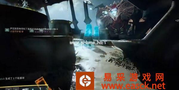 直面夺魂之王！《命运2》国王的陨落突袭攻略