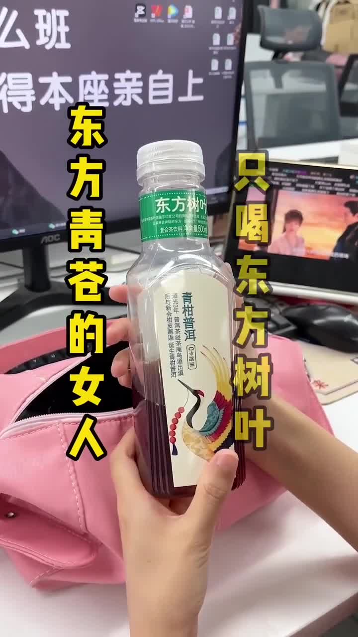 决症犯了～翻包的时候也不忘催更