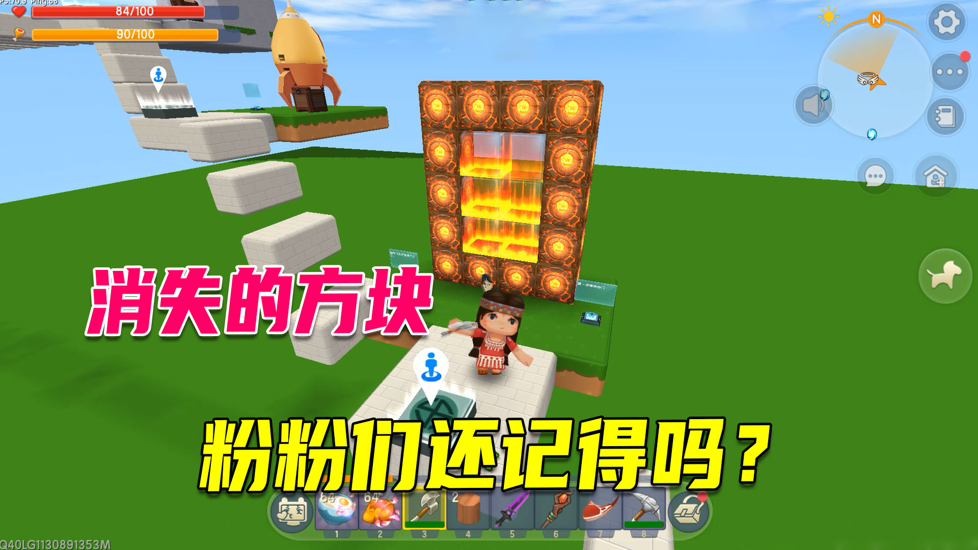 迷你世界：老玩家的回忆，已经消失的方块，粉粉们还记得吗？#迷你世界#沙盒游戏