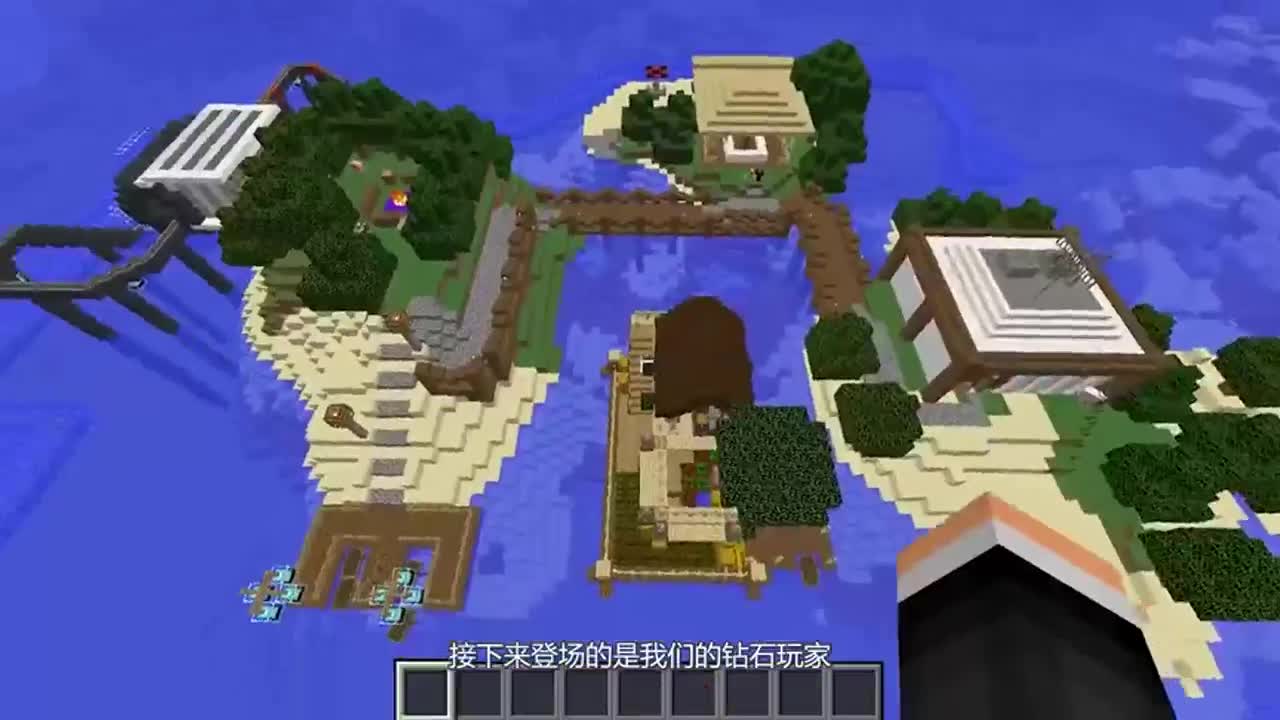 我的世界：青铜VS钻石，海中房建造大赛，这是建房还是建度假村？