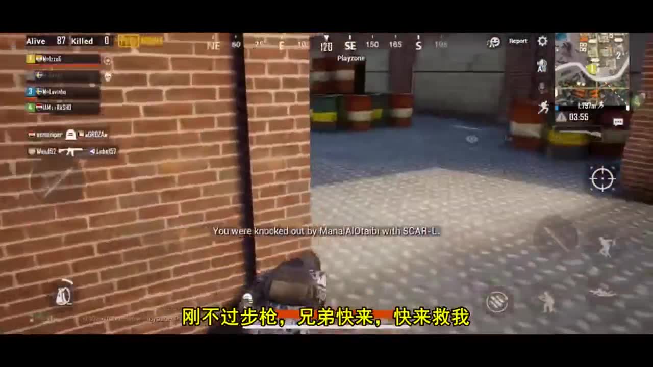 刺激战场：扶不起的“阿斗”，连续打趴4次，黄金喷子也救不了我！