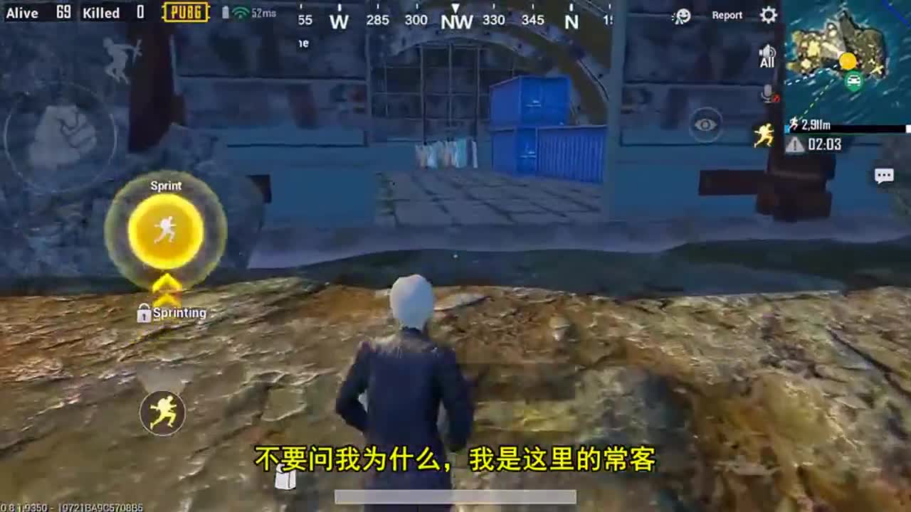 刺激战场：出生岛物资低？信号枪用不完，别冒险捡空投了！