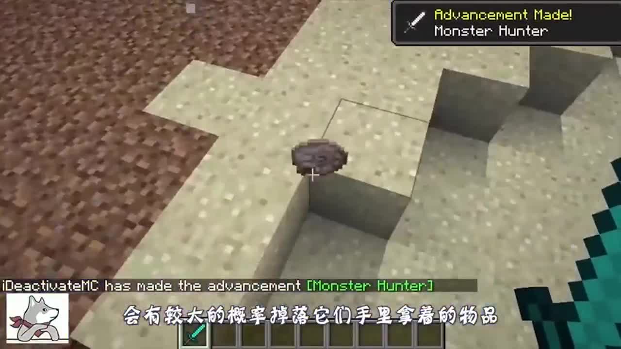我的世界：僵尸还有坐骑？mc溺尸那些事儿