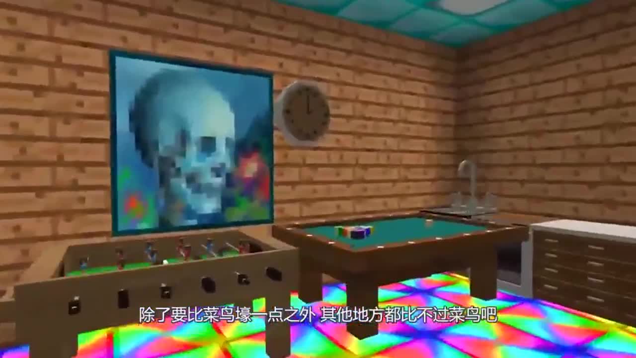我的世界：地底房建造，黑客这是做了一个啥呀？