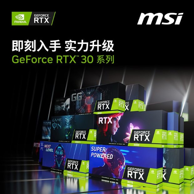 /hardware/2022/09-06/56835.shtml