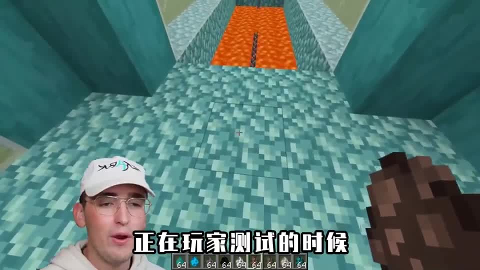 我的世界：怪不得村民那么聪明，原来是自己的朋友假扮的