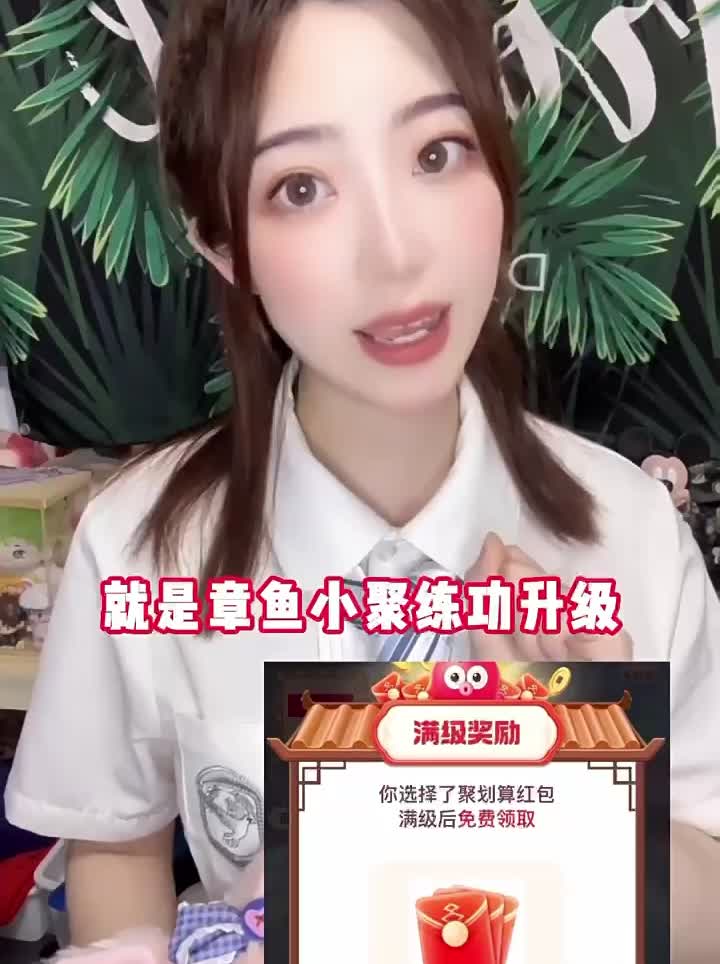 99划算节遇到中秋节，玩法升级了？我来总结