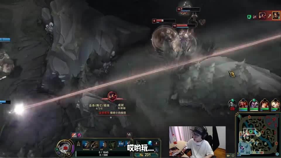 MLXG怒斥LOL官方：英雄联盟排位环境已经烂了，ELO机制把游戏毁了