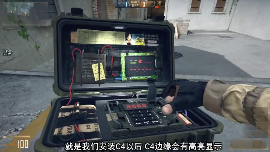 CFHD新版本6个细节优化