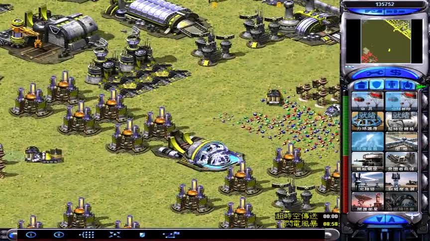 红警尤里复仇僵尸危机1：第五关：首都之战