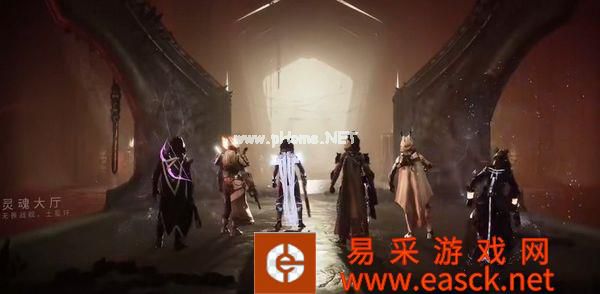 直面夺魂之王！《命运2》国王的陨落突袭攻略