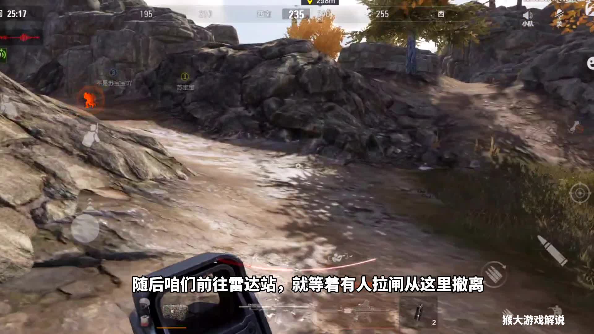 暗区突围：被堵在了撤离点，敌人疯狂灌雷